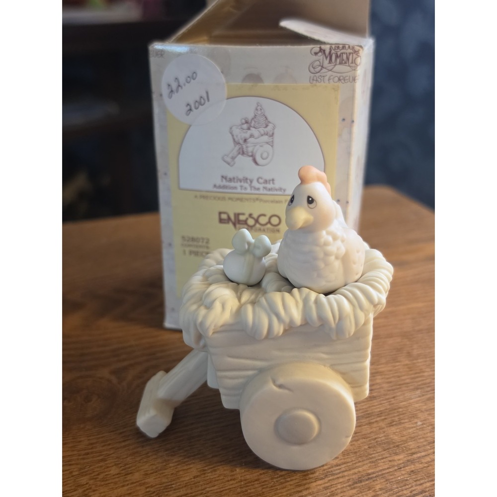 Precious Moments 1994 Nativity Cart - Addition to Nativity #528072